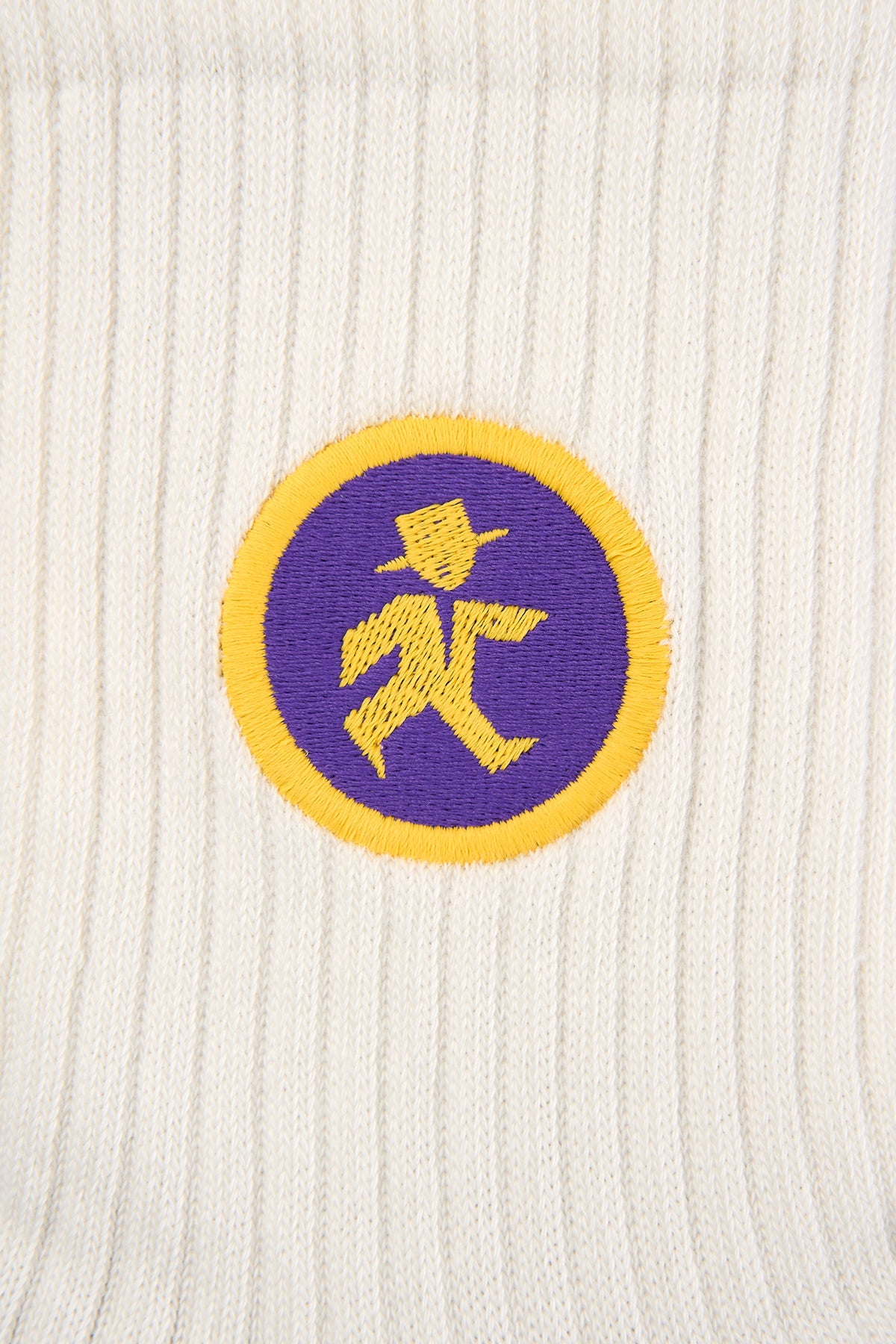 Atıf Bey Havlu Çorap - Ekru